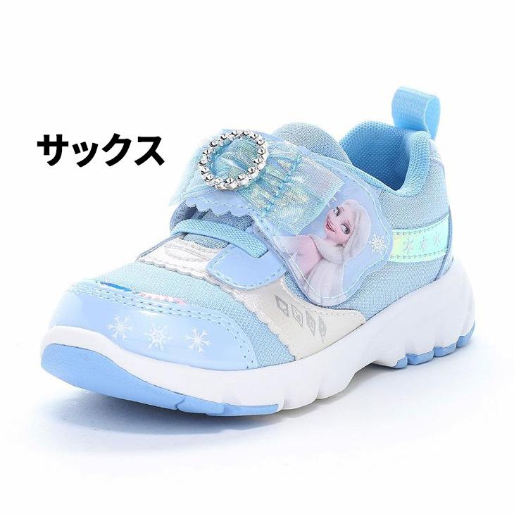 アナと雪の女王靴　確認用のページ Disney（ディズニー） アナと雪の女王 キッズシューズ スニーカー