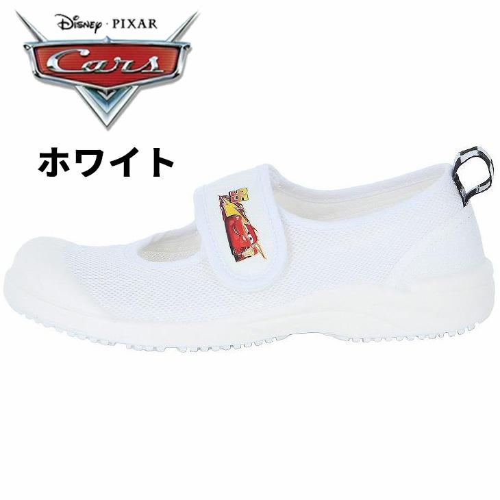 ディズニーマリーちゃん110cmスキーセット　子供子ども　スキー19-20cm ヘッド（HEAD）（キッズ）ジュニア スキーブーツ Z2 GW WT/GY