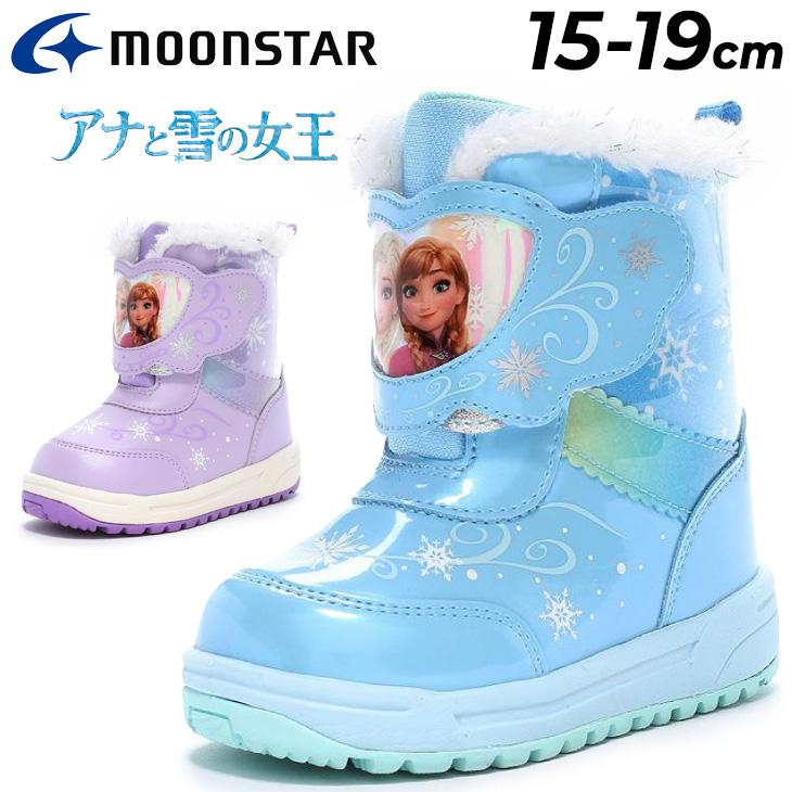 MoonStar（ムーンスター） ディズニー アナと雪の女王 キッズ