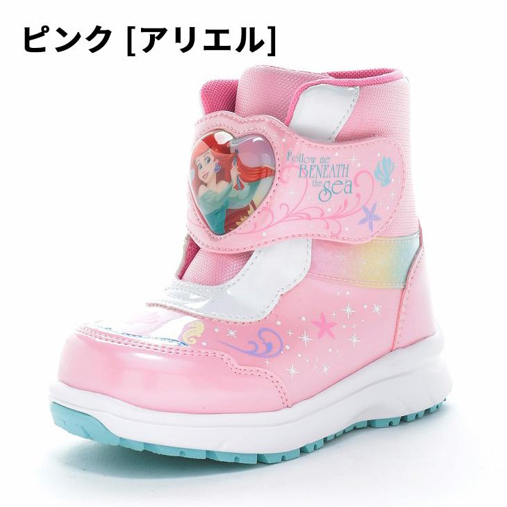 ディズニープリンセス ディズニー プリンセス 光る靴 LED キッズ