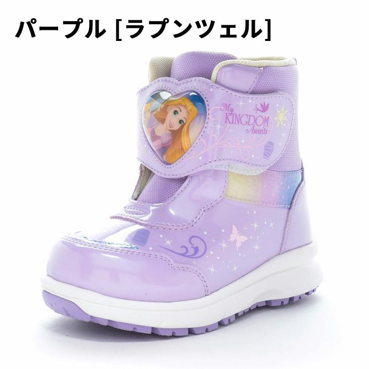 ディズニープリンセス ディズニー プリンセス 光る靴 LED キッズ