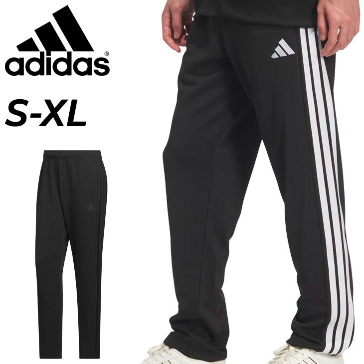 アディダス ジャージ ロングパンツメンズ adidas MH 3ストライプス トラックパンツ 薄手 ジャージー 吸湿速乾 テーパード 長ズボン 男性 /DP187 | adidas