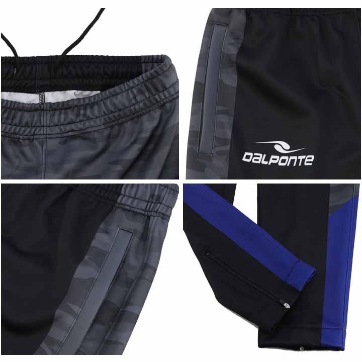DALPONTE ダウポンチ ジャージ ブラック/ブルー DALPONTE ダウポンチ ジャージ メンズ 上下 ブランド
