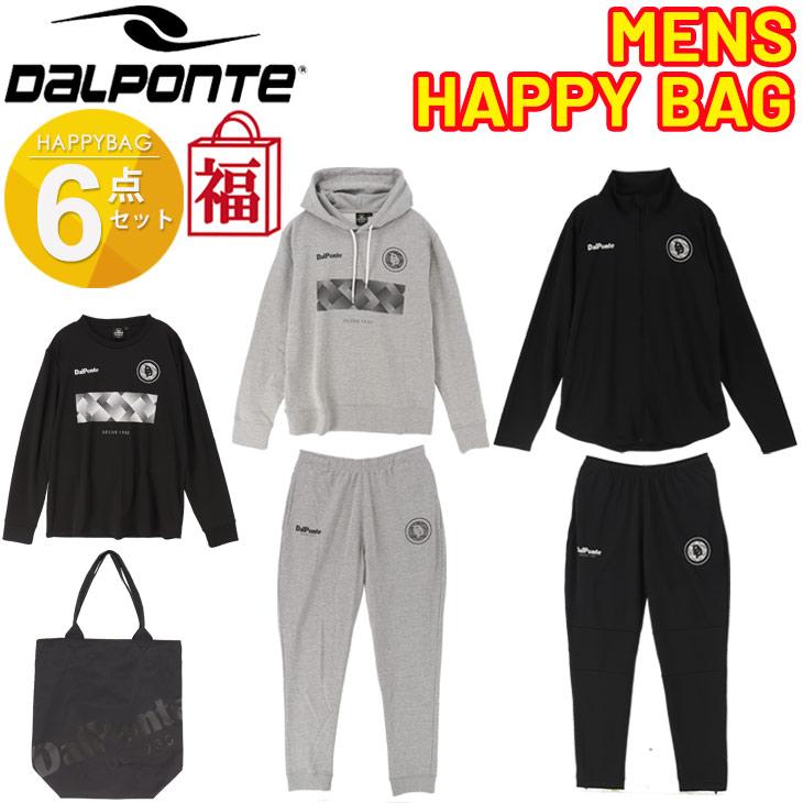 数量限定 ダウポンチ DALPONTE 2023年 福袋 メンズ 6点セット /DPZ