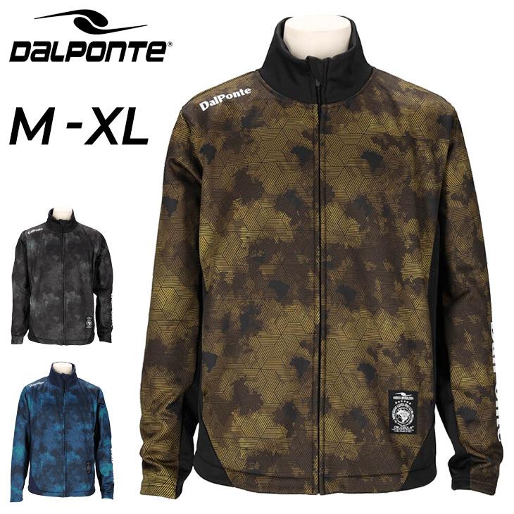 DALPONTE（ダウポンチ） ジャージ ジャケット メンズ 極暖トレーニング