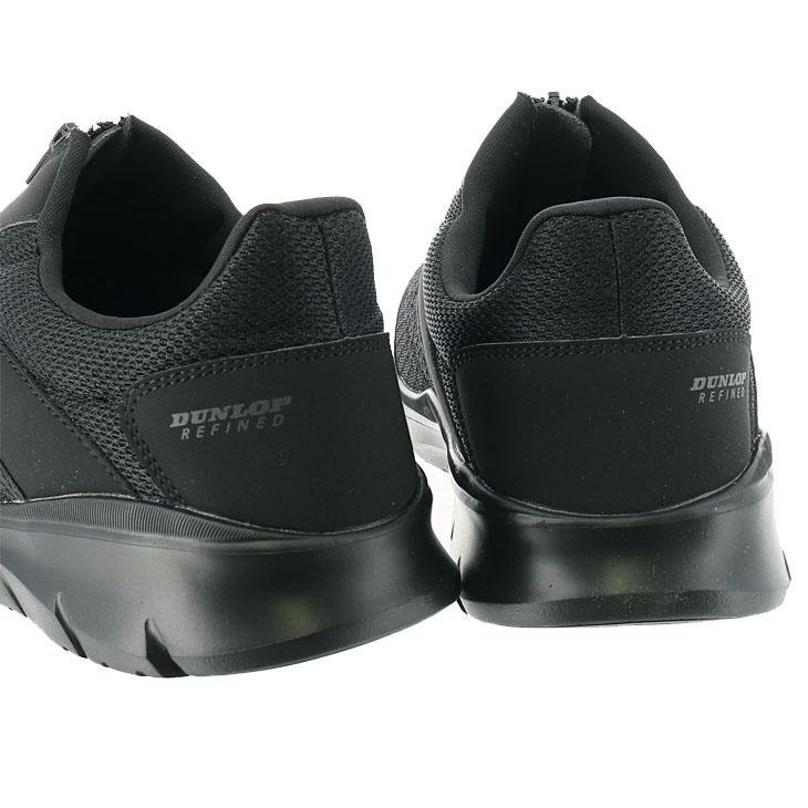 DUNLOP（ダンロップ） スニーカー 幅広 4E設計 メンズシューズ 25-28cm