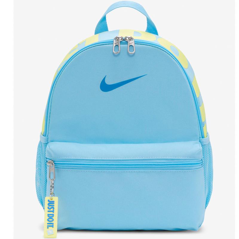 NIKE（ナイキ） 子ども用 リュックサック 11L バッグ ブラジリア JDI