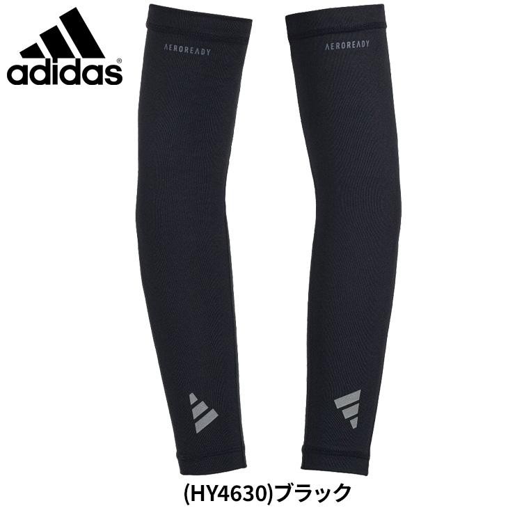adidas（アディダス） アームカバー メンズ レディース adidas