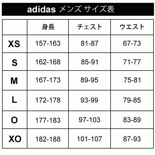 コンプレッション 長袖シャツ メンズ/アディダス adidas ALPHASKIN 当店別注カラー/スポーツ トレーニング ウェア 男性 裏起毛 /DT6613【返品不可】【a20Qpd】｜apworld｜11