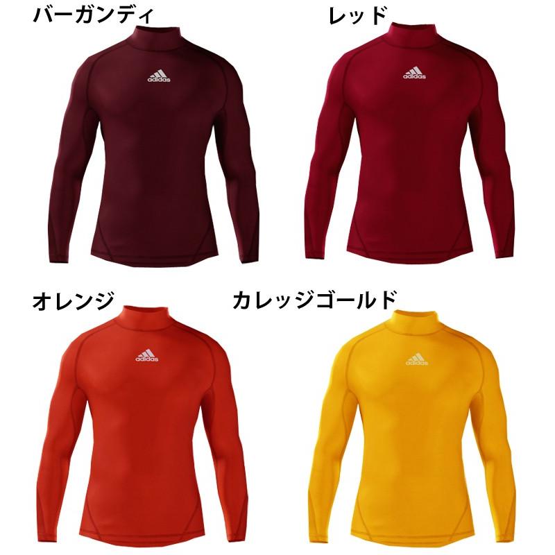 コンプレッション 長袖シャツ メンズ/アディダス adidas ALPHASKIN 当店別注カラー/スポーツ トレーニング ウェア 男性 裏起毛 /DT6613【返品不可】【a20Qpd】｜apworld｜03