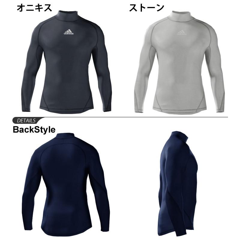 【新品L】adidas アディダス長袖シャツチェニック&レギンス　セットアップ 新品L】adidas アディダス長袖シャツチェニック&レギンス