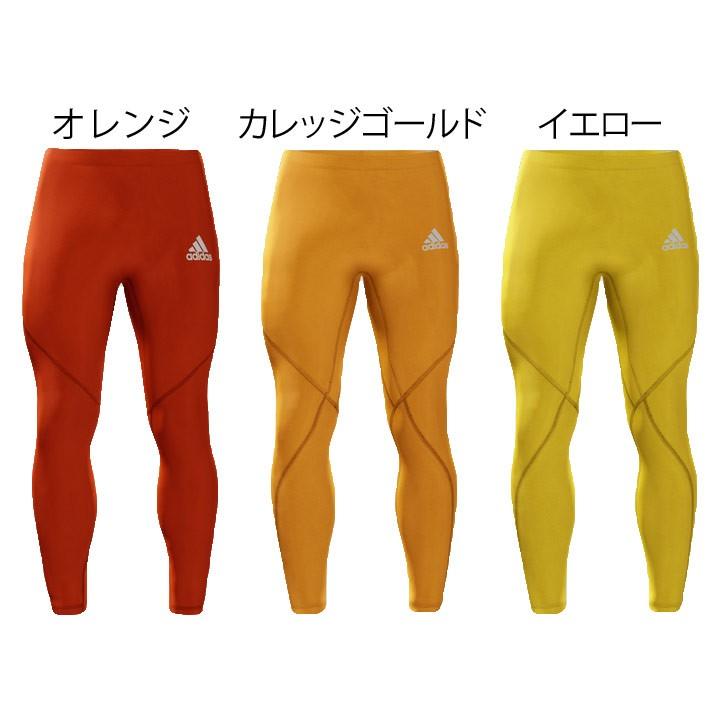 ロングタイツ コンプレッション メンズ/アディダス adidas ALPHASKIN 当店別注カラー/スポーツ トレーニング ウェア 男性 /DT6615【返品不可】【a20Qpd】｜apworld｜04