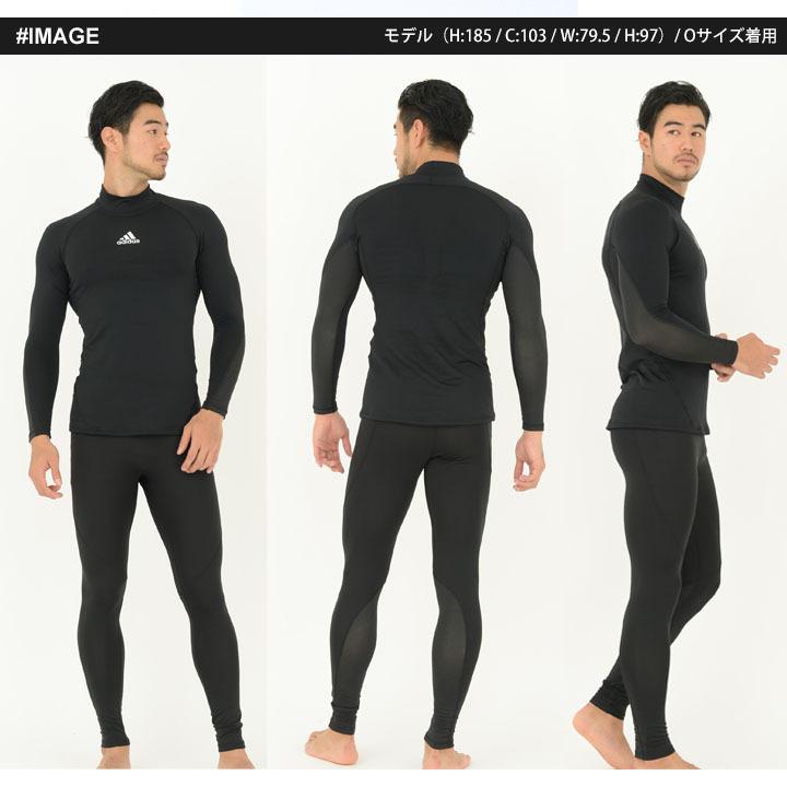 adidas アディダス コンプレッションタイツ メンズ テック