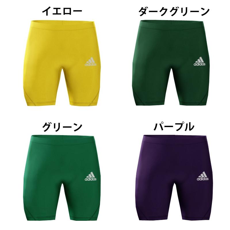 adidas コンプレッション ハーフタイツ スパッツ メンズ