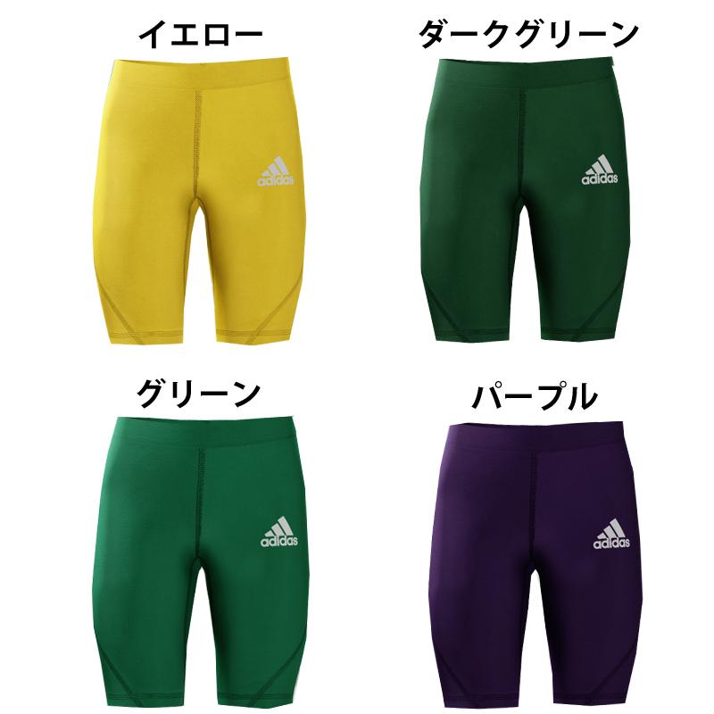 adidas（アディダス） ハーフタイツ インナースパッツ ジュニア キッズ