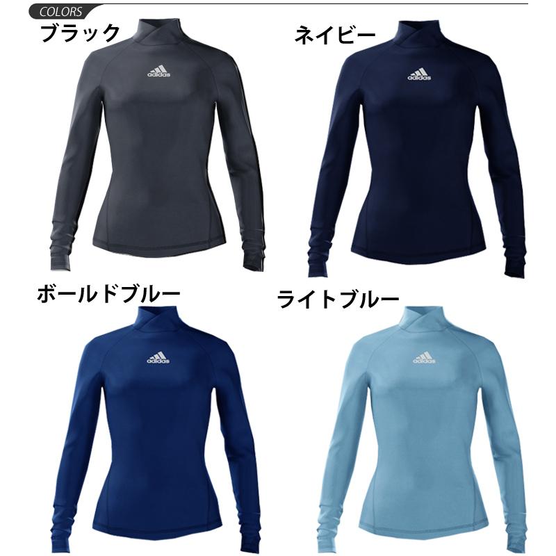 アディダス　高機能　インナー　上下 adidas（アディダス） メンズ 長袖 コンプレッション インナー テック