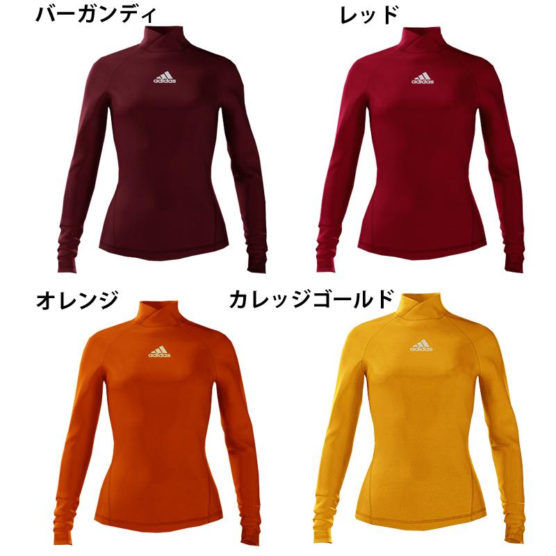 adidas（アディダス） コンプレッション 長袖シャツ レディース adidas