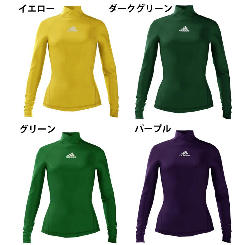 adidas（アディダス） コンプレッション 長袖シャツ レディース adidas