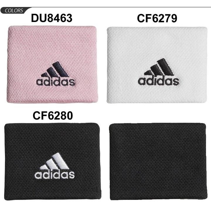 adidas リストバンド 2個入り 手首 ショートタイプ 汗止め