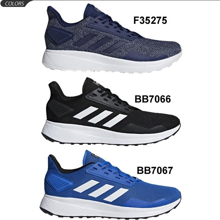 adidas duramo 9 bb7067