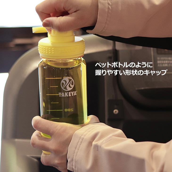 FLASK タケヤフラスク デュラブルボトル 520ml 0.52L 水筒 直飲み