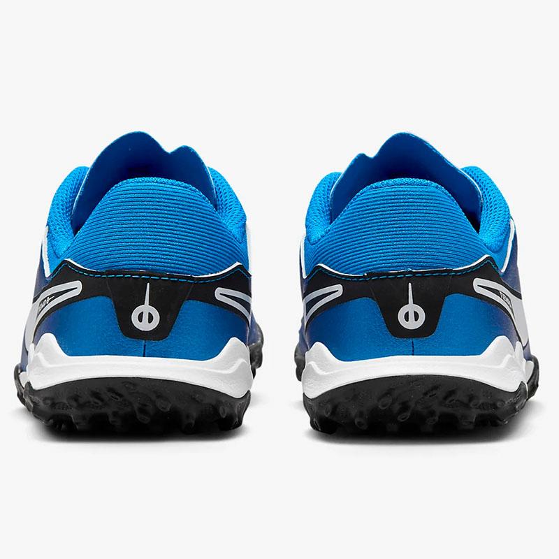 NIKE（ナイキ） ジュニア サッカー トレーニングシューズ 20-24cm