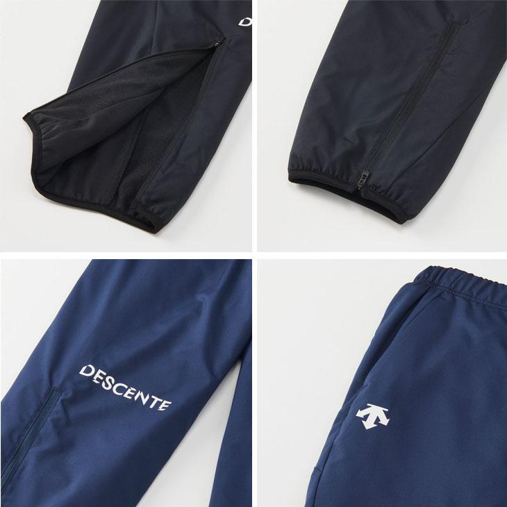 DESCENTE デサント ピステ 上下 メンズ ウォーマージャケット