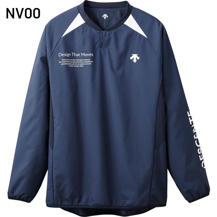 DESCENTE デサント ピステシャツ 長袖 メンズ ウォーマージャケット 裏