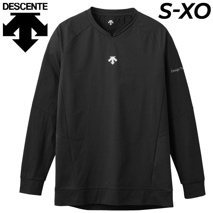 シャツ デサント ピステシャツ 長袖 メンズ DESCENTE ストレッチ