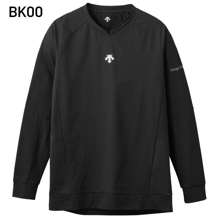 DESCENTE ブラック ウォームアップウェア 長袖 DESCENTE（デサント） ウォームアップジャケット ロングパンツ 上下