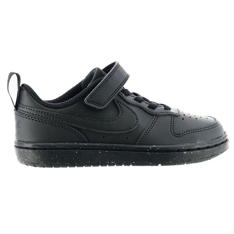 IFME ナイキ キッズ スニーカー ジュニア NIKE コート ボロー IFME ナイキ キッズ スニーカー ジュニア NIKE コート ボロー