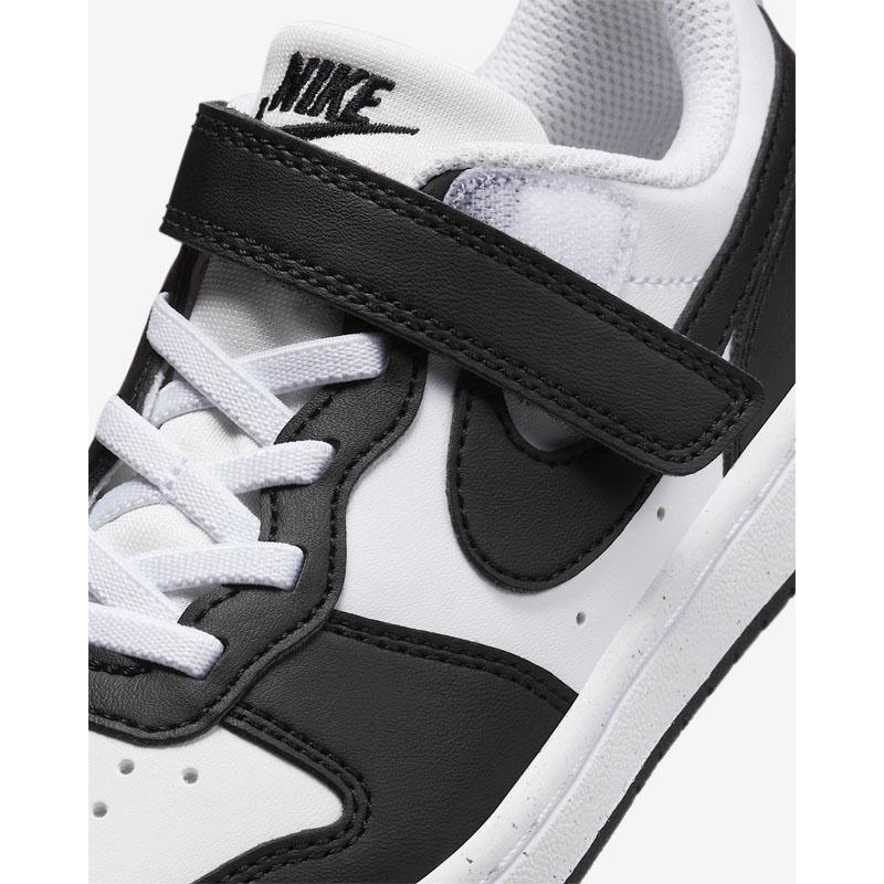 NIKE（ナイキ） キッズ スニーカー ジュニア コート ボロー LOW