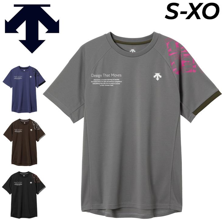 シャツ デサント 半袖 バレーボールシャツ メンズ レディース DESCENTE