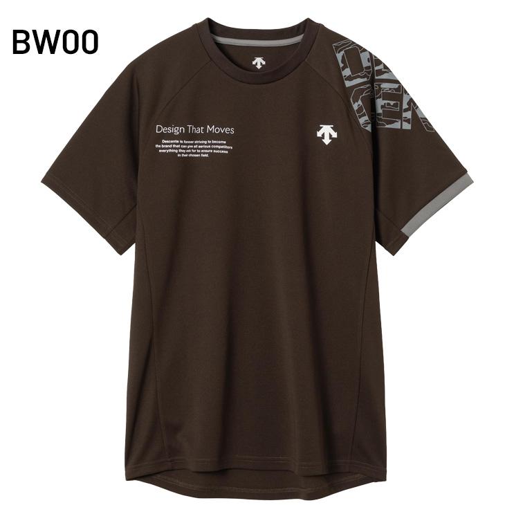 早稲田大学バレーボール　シャツ DESCENTE Oサイズ　値下げ可！ シャツ デサント 半袖 バレーボールシャツ メンズ レディース DESCENTE