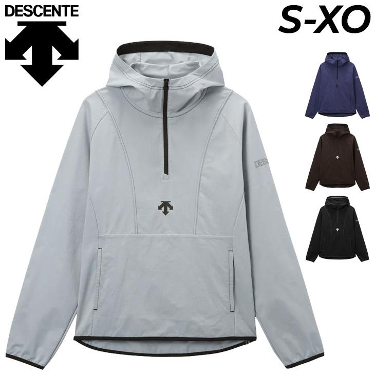 DESCENTEウォームアップウエア DESCENTE DESCENTE（デサント）ウォームアップジャケット ロング
