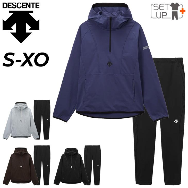 DESCENTE（デサント） ウォームアップスーツ 上下 メンズ レディース
