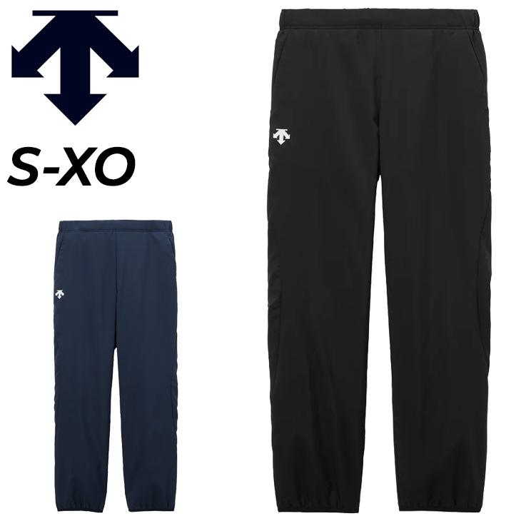 DESCENTE（デサント） ウォーマーパンツ メンズ レディース ロング