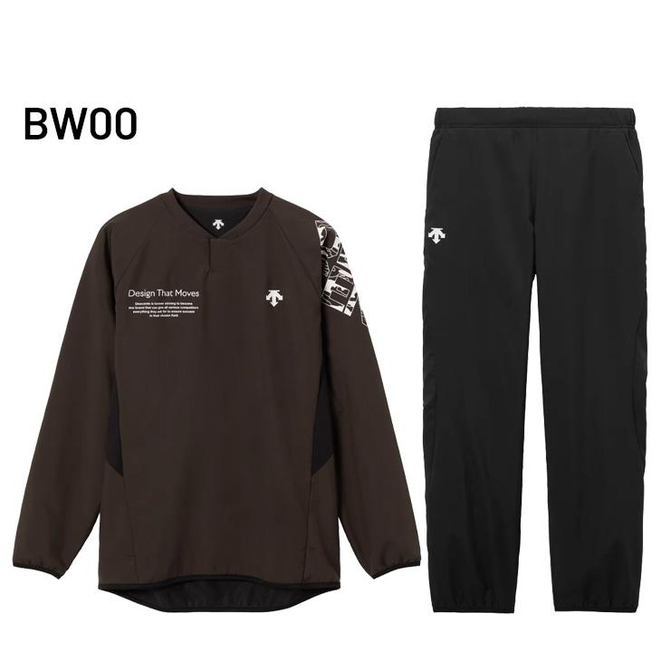 DESCENTE デサント バレーボールウエア 上下 メンズ レディース