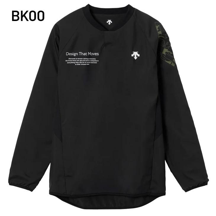 シャツ デサント ウォーマージャケット メンズ レディース DESCENTE