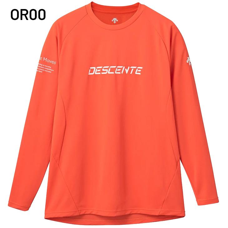 シャツ デサント 長袖 バレーシャツ メンズ ユニセックス DESCENTE