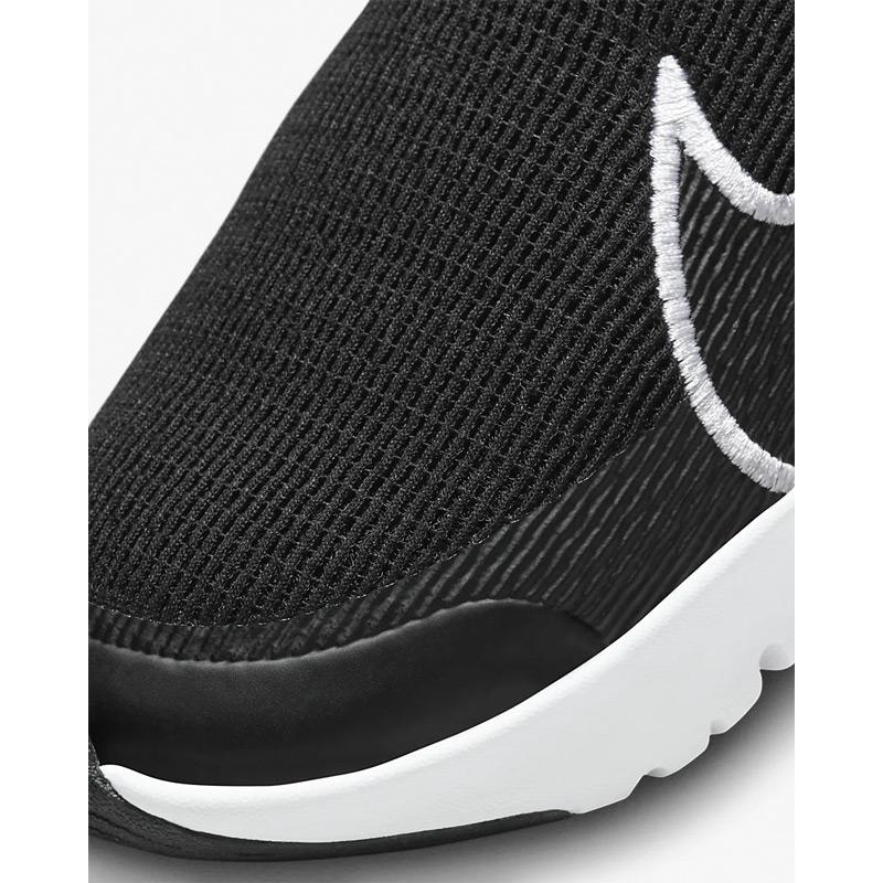 NIKE ナイキ キッズ スニーカー ジュニア フレックス プラス 2 NIKE ナイキ キッズ スニーカー ジュニア フレックス プラス 2