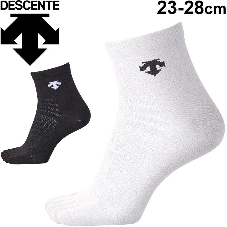 靴下 メンズ レディース 23-28cm デサント DESCENTE 5本指スーパーショートソックス/バレーボール スポーツウェア アクセサリー ブラック /DVB-9135【取寄】 :DVB-9135:APWORLD - 通販 - Yahoo!ショッピング 靴下 メンズ レディース 23-28cm デサント DESCENTE 5本指スーパーショートソックス/バレーボール スポーツウェア アクセサリー ブラック /DVB-9135【取寄】 :DVB-9135:APWORLD - 通販 - Yahoo!ショッピング