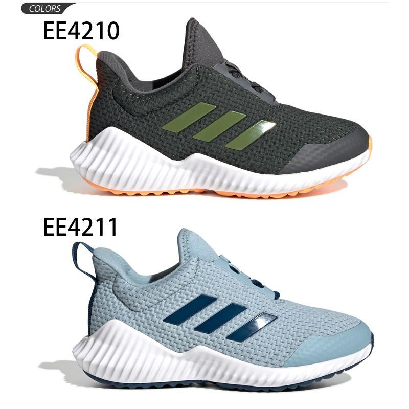 キッズシューズ ジュニア 男の子 女の子 子供靴 アディダス Adidas フォルタラン 2 K Fortarun 25 0cm ひも靴 ランニングシューズ 男児 女児 Dve55 0qpd Apworld 通販 Paypayモール