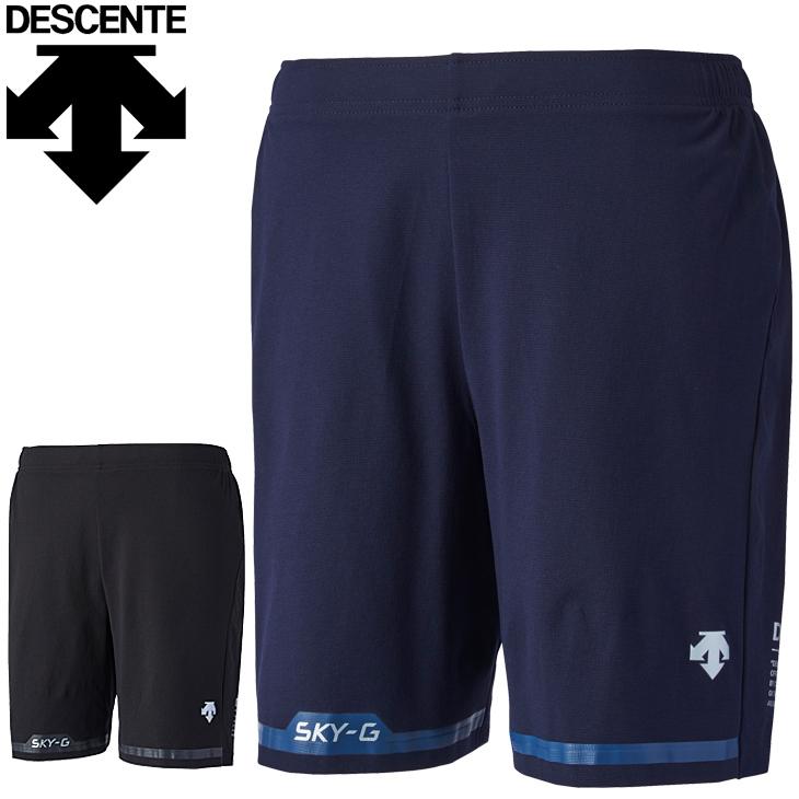 人気ショップが最安値挑戦 ハーフパンツ ショートパンツ メンズ デサント Descente プラクティスパンツ バレーボール スポーツウェア 吸汗速乾 トレーニング 男性 短パン Dvurjd80 Cisama Sc Gov Br