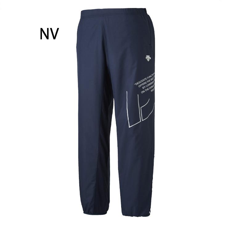 DESCENTE（デサント） ピステパンツ 裏起毛 メンズ ウォーマーパンツ