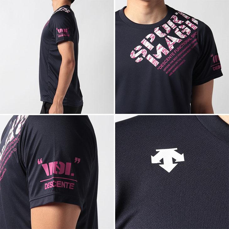 【人気カラー】デサント DESCENTE 国体 バレー Tシャツ XOサイズ 人気カラー】デサント DESCENTE 国体 バレー Tシャツ XOサイズ