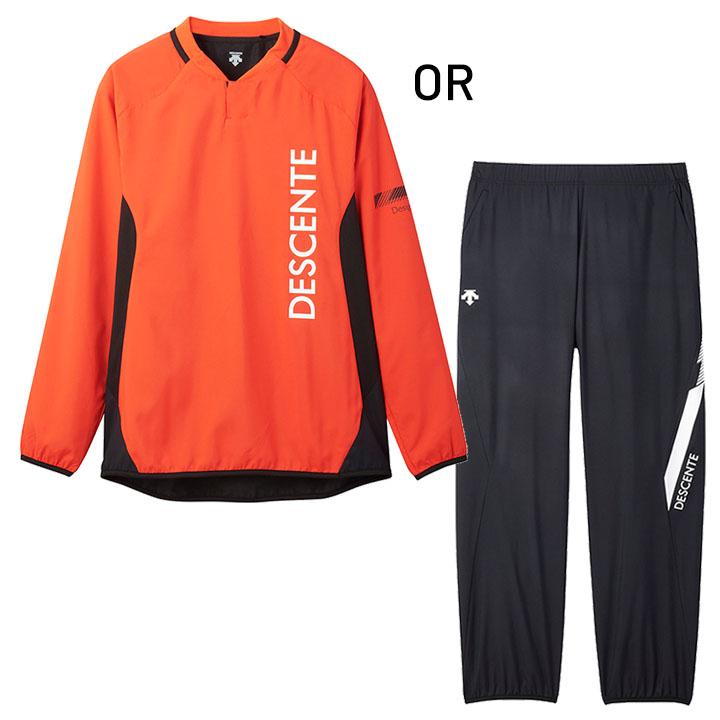 DESCENTEウエア DESCENTE GOLF デサント メンズ クロスジャージ 上下セット