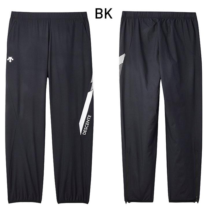 DESCENTE（デサント） ウィンドブレーカー パンツ メンズ ウォーマー