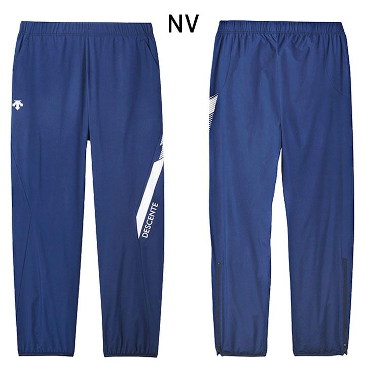 DESCENTE（デサント） ウィンドブレーカー パンツ メンズ ウォーマー