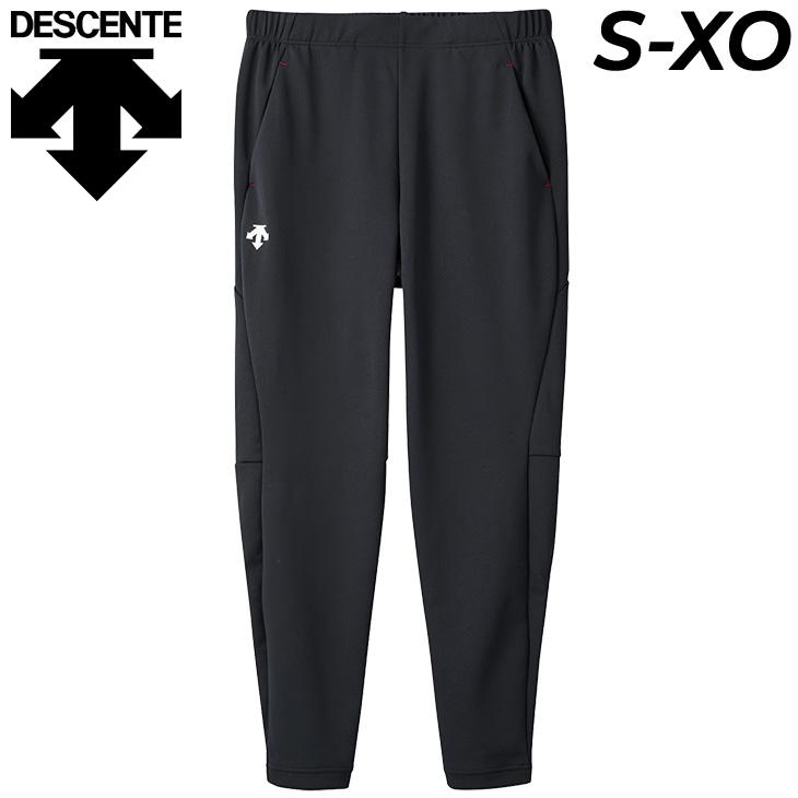 DESCENTE（デサント） スウェットパンツ メンズ レディース ロング